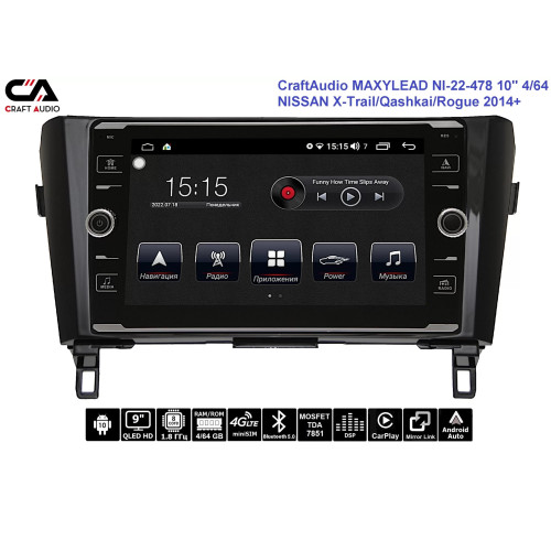 Штатна автомагнітола CraftAudio MAXYLEAD NI-22-478 10" 4/64 NISSAN X-Trail/Qashkai/Rogue 2014+