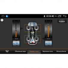 Автомагнітола Baxster 30818DSP 7" Android 8,1