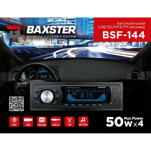 Автомагнітола BAXSTER BSF-144 green