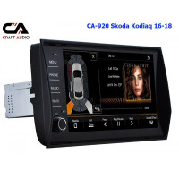 Штатна автомагнітола CraftAudio CA-920 Skoda KODIAQ 16-18