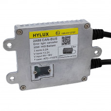 Блок розпалу Hylux 2A88 ASIC Canbus (з обманкой) 35w 12v