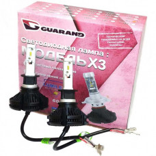 Комплект світлодіодних ламп LED Guarand X3 H1 ZES 5000k 6000Lm 50w 12-24v