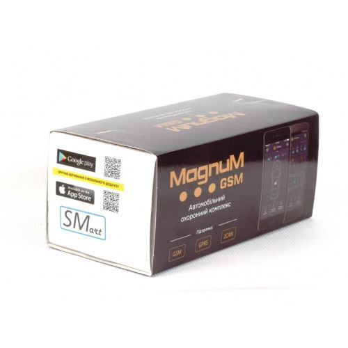 Автосигналізація Magnum GSM Smart S-80 із сиреною