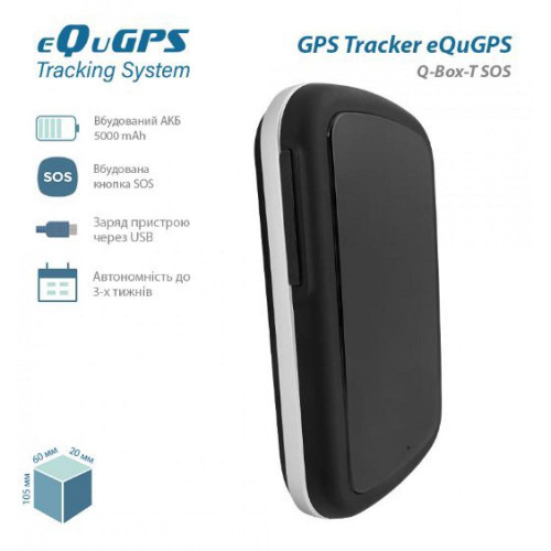 Трекер eQuGPS Q-BOX-T 5000 mAh +SOS 2099