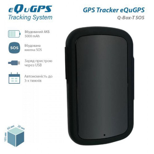 Трекер eQuGPS Q-BOX-T 5000 mAh +SOS 2099