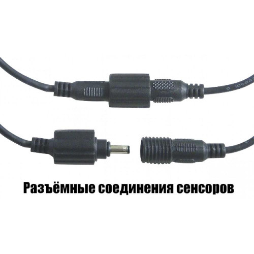 Паркувальний радар Tiger PS-43 slim чорний – TIGER – 4 датчики <br><br> Купити в CarAuto – Купуй вигідно – Доставка Новою Поштою – Оплата частинами – Консультація перед покупкою 