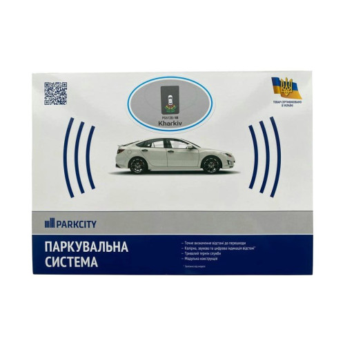 Парктронік Parkcity Kharkiv 6128/4M Light Grey 4-датчики