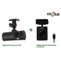 Відеореєстратор Gazer F730+CF730-IN