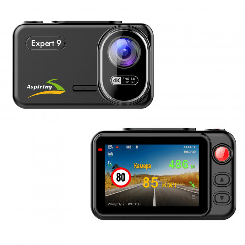 Відеореєстратор Aspiring Expert 9 Speedcam, WI-FI, GPS, 2K, 2 cameras