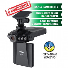 Відеореєстратор Gazer S514